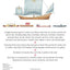 Visual Encyclopedia of Ships