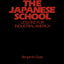 The Japanese School: Lessons for Industrial America