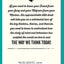 The Little Book of Psychology: An Introduction to the Key Psychologists and Theories You Need to Know