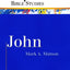 John (Interpretation Bible Studies)