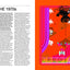 An Illustrated History of 151 Video Games