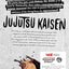 Jujutsu Kaisen, Vol. 28