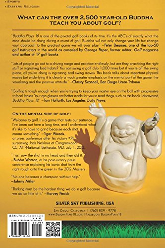 Buddha Plays 18 — back cover