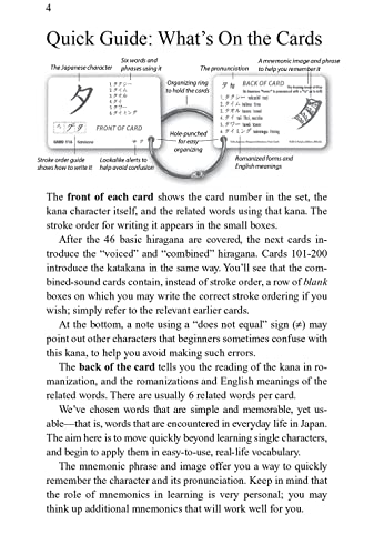 Japanese Hiragana and Katakana Flash Cards Kit: Learn the Two Japanese Alphabets Quickly & Easily with this Japanese Flash Cards Kit (Online Audio Included)