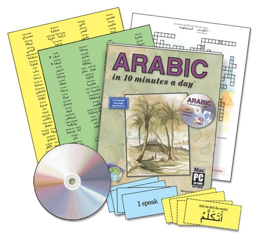 ARABIC in 10 minutes a day with CD-ROM