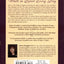 The Goddess Companion: Daily Meditations on the Feminine Spirit
