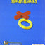 McGraw Hill Mathematics: Grade 1 by Gunnar Carlsson