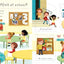 Very First Questions and Answers Why do I have to go to school?: An Empowering First Day of School Book for Kids