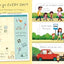 Very First Questions and Answers Why do I have to go to school?: An Empowering First Day of School Book for Kids