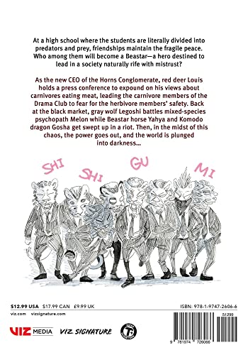 BEASTARS, Vol. 21