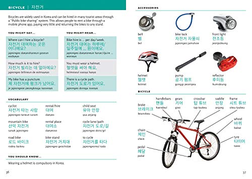 Korean Visual Dictionary: A Photo Guide to Everyday Words and Phrases in Korean (Collins Visual Dictionaries)