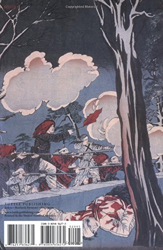 Shinsengumi: The Shogun's Last Samurai Corps