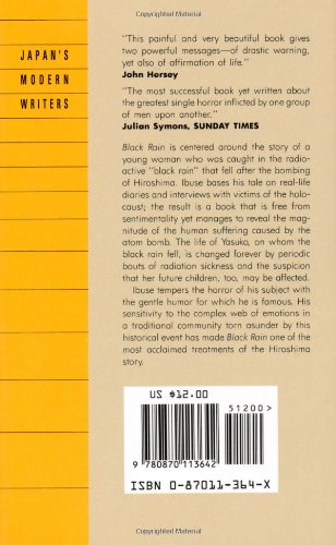 Black Rain (Japan's Modern Writers)