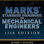 Marks' Standard Handbook for Mechanical Engineers 11th Edition