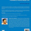 Hydrodynamics and Transport Processes of Inverse Bubbly Flow