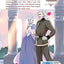 Accomplishments of the Duke's Daughter (Manga) Vol. 3