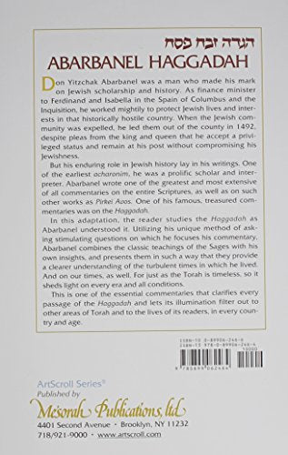 Haggadah: Abarbanel: The Passover Haggadah with the Commentary of Don Isaac Abarbanel (Artscroll (Mesorah Series))