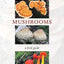 Appalachian Mushrooms: A Field Guide