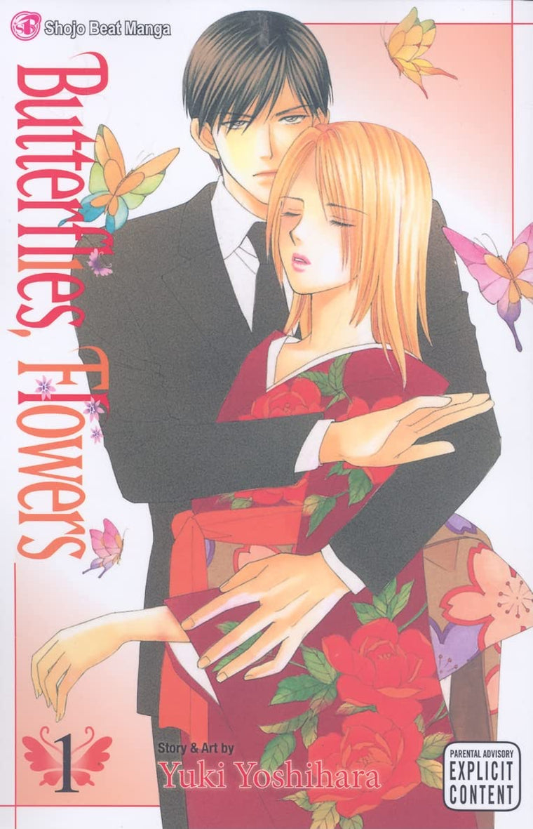 Butterflies, Flowers, Vol. 1 (1)