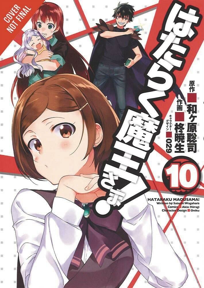The Devil Is a Part-Timer!, Vol. 10 (manga) (The Devil Is a Part-Timer! Manga, 10)