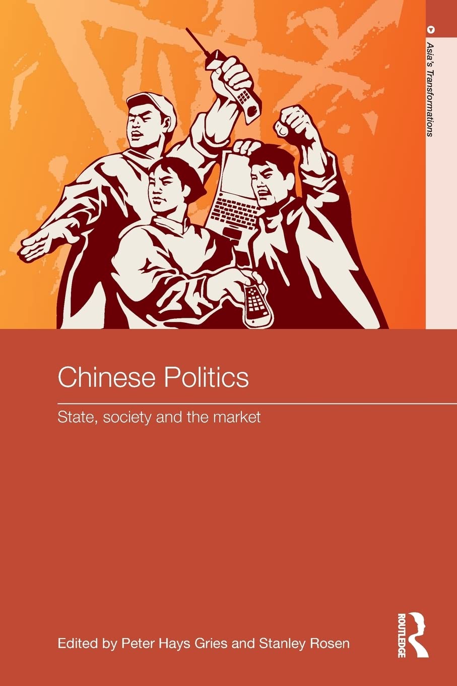 Chinese Politics (Asia's Transformations)