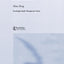 Health Information Management: Integrating Information and Communication Technology in Health Care Work (Health Management)