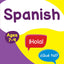 Spanish Ages 7-9 (Collins Easy Learning KS2)