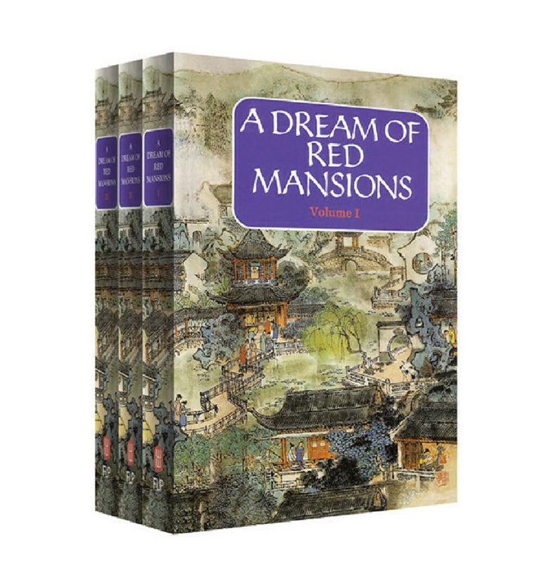 A Dream of Red Mansions