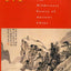 Mountain Home: The Wilderness Poetry of Ancient China