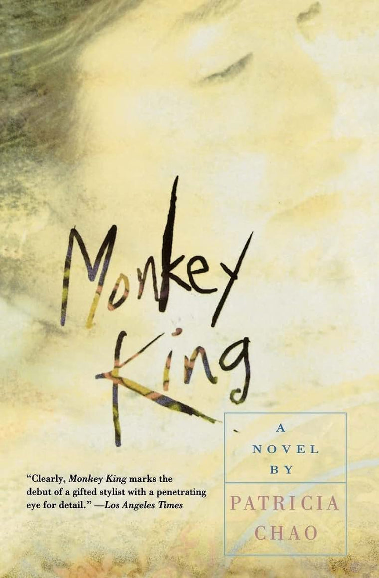 Monkey King: A Novel