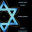 The Worst-Kept Secret: Israel's Bargain with the Bomb