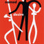 A Streetcar Named Desire (New Directions Paperbook)