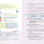 Korean Grammar in Use - Advanced