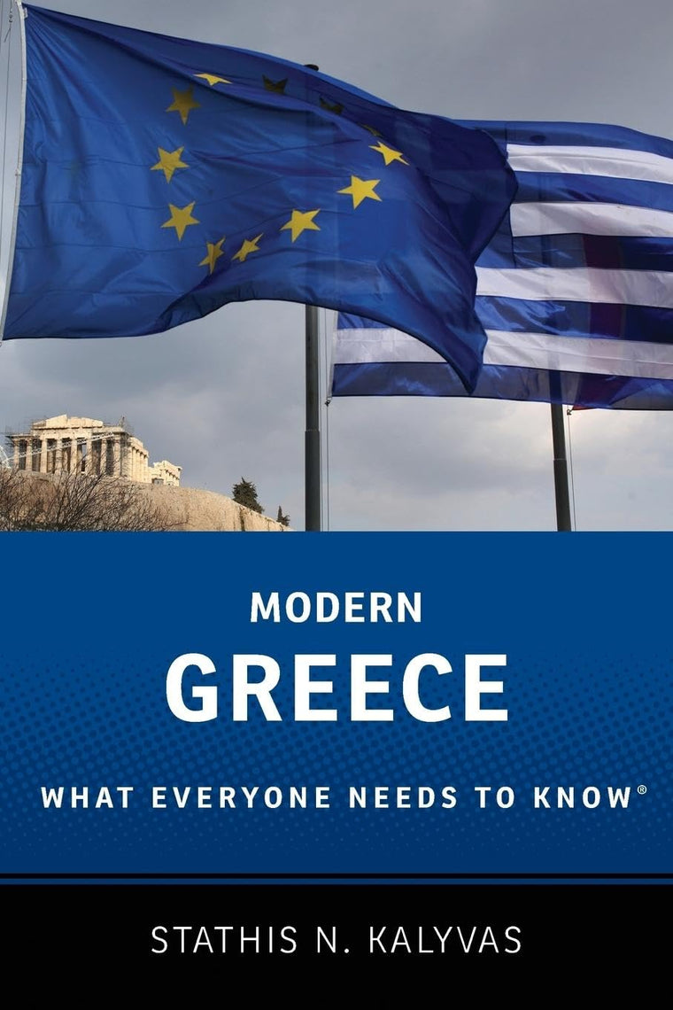 Modern Greece: What Everyone Needs to Know