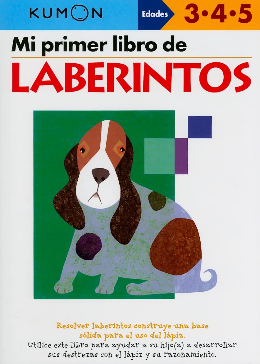 Mi Primer Libro de Laberintos (Spanish Edition) (Kumon Workbooks: Basic Skills)