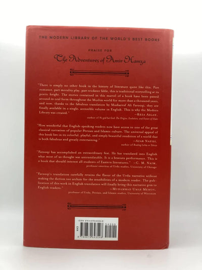 The Adventures of Amir Hamza (Modern Library) by Lakhnavi, G