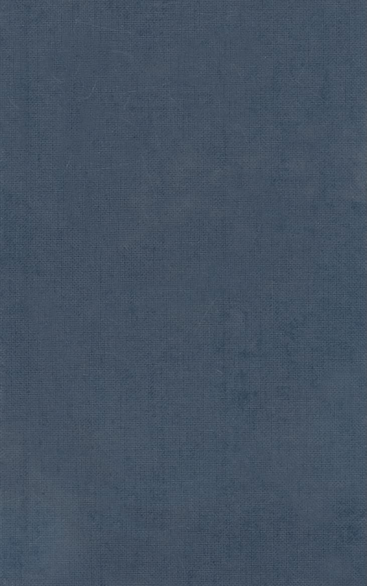Iliad, Books 13-24 (Oxford Classical Texts: Homeri Opera, Vol. 2)