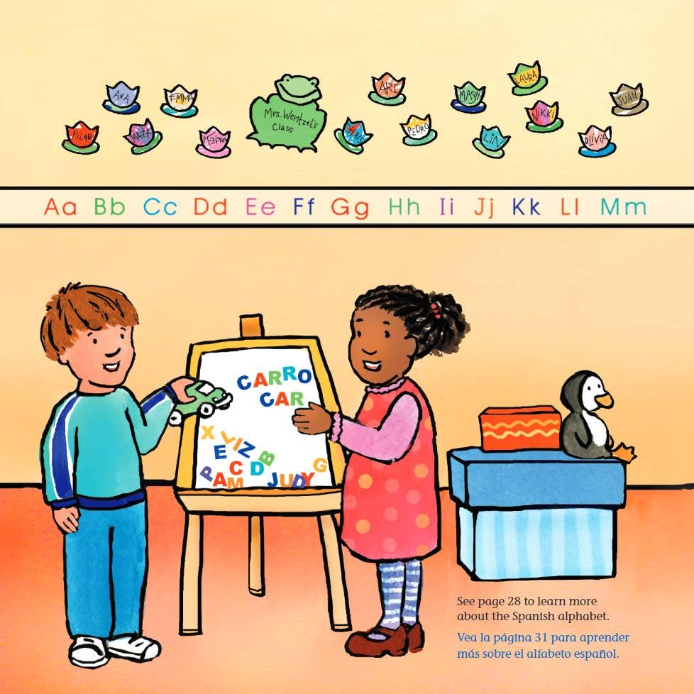 Words Are Not for Hurting / Las palabras no son para lastimar (Best Behavior) (Spanish and English Edition)