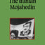 The Iranian Mojahedin