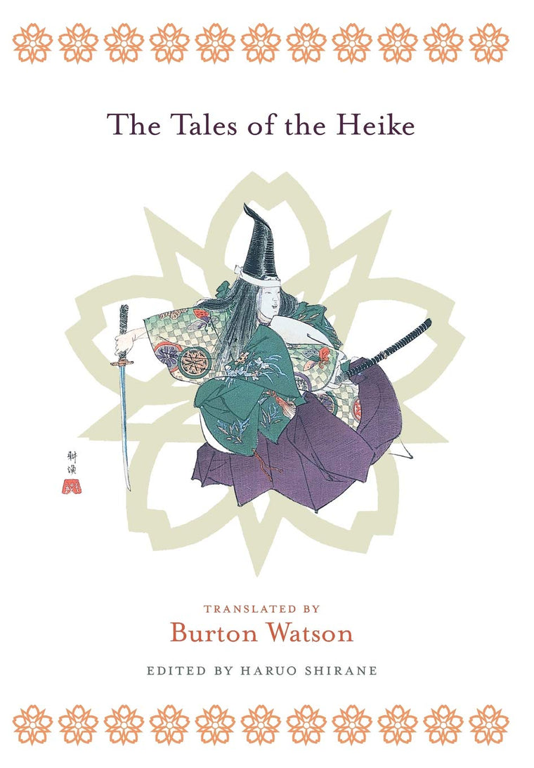 The Tales of the Heike (Translations from the Asian Classics)