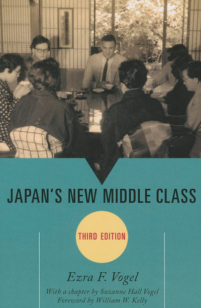 Japan's New Middle Class (Asia/Pacific/Perspectives)