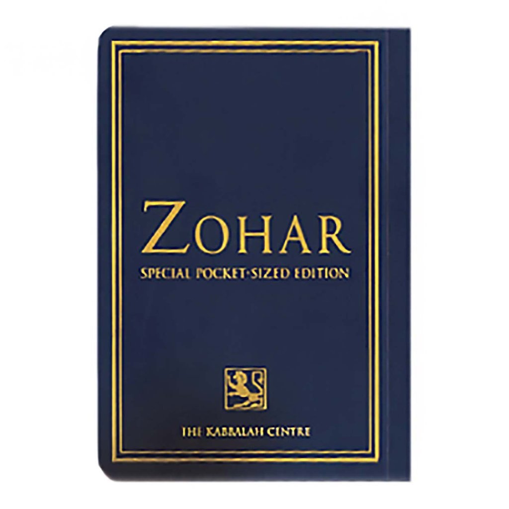 The Kabbalah Centre Pocket Zohar: The Holy Zohar