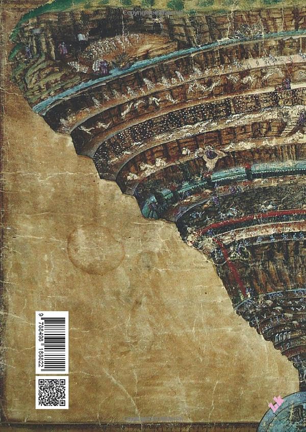 Sueo del juicio final (Narrativa) (Spanish Edition)