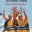 Letting Go Is All We Have To Hold Onto: Humor For Humans (Large Print) (Letting Go Is All We Have to Hold Onto: Mind-Alterng Jokes - All Editions)