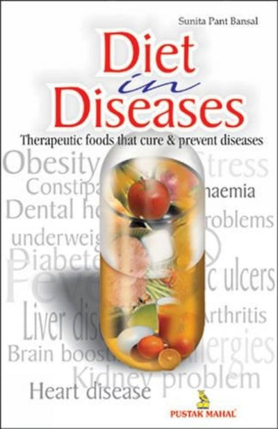 Diet In Diseases (Ham)
