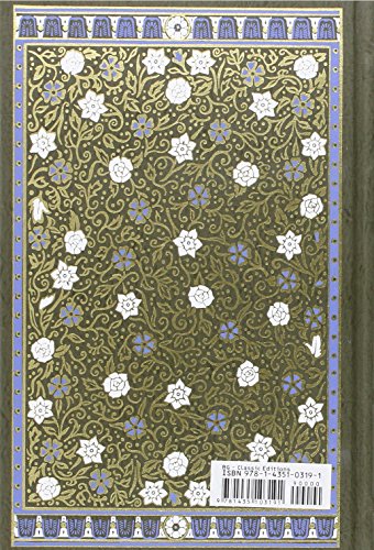 Jane Austen: Seven Novels