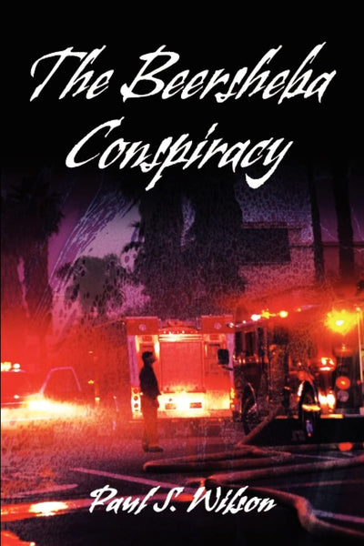 The Beersheba Conspiracy (Austin Brandt Thriller)