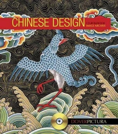 Chinese Design (Dover Pictura Electronic Clip Art)