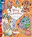 Adult Coloring Book: Dog Lovers - Relaxing Patterns for Stress Relief