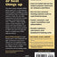 Audel HVAC Fundamentals, Volume 3: Air Conditioning, Heat Pumps and Distribution Systems